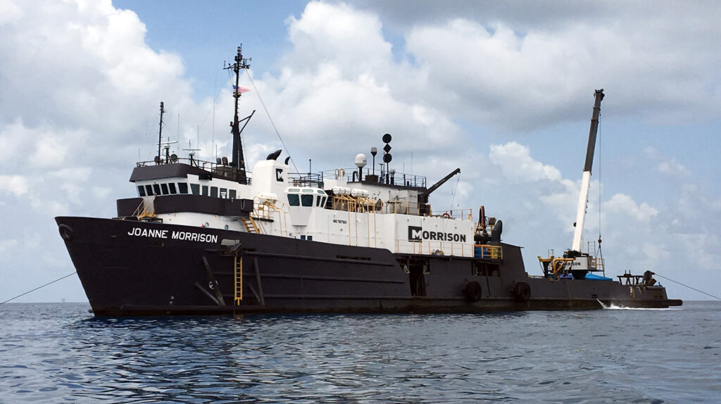 Saturation Dive Vessel | DSV Joanne Morrison